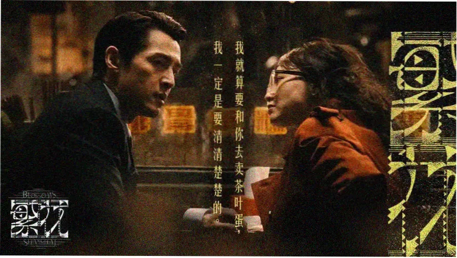 免费追剧的影视软件app 热门推荐