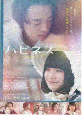 免费追剧软件 电影推荐